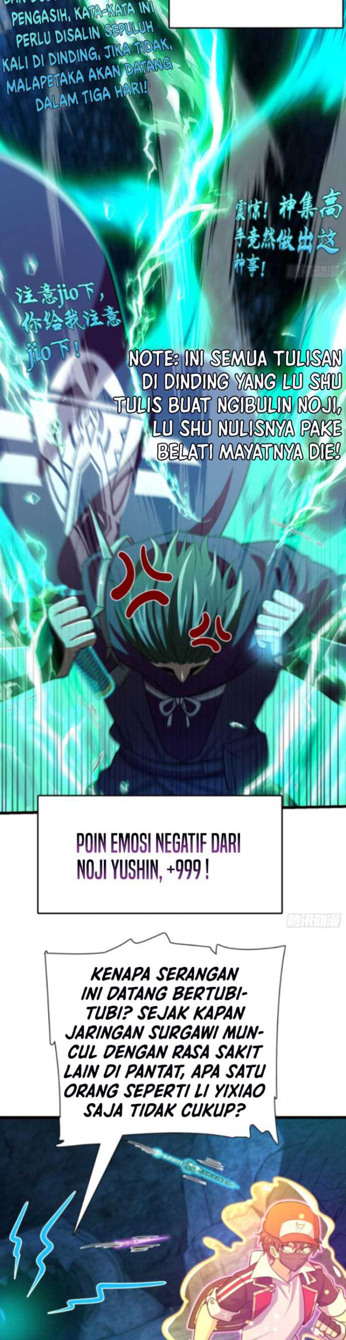 Spare Me, Great Lord!